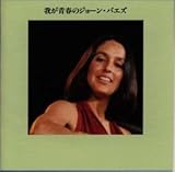 �䂪�t�̃W���[���E�o�G�Y