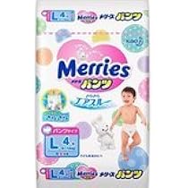 Amazon.co.jp: 花王 メリーズパンツ さらさらエアスルー(9～14kg