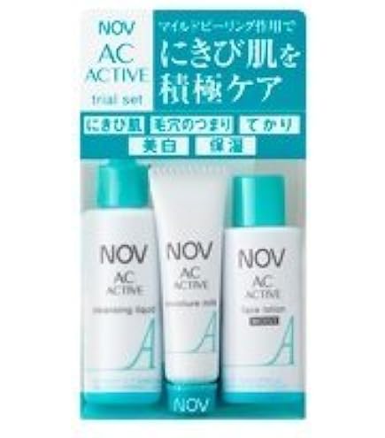 Amazon.co.jp: NOV ノブ ACアクティブ ウォッシングホーム 1個