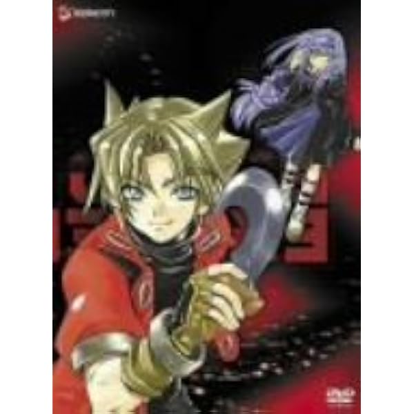 Amazon.co.jp: エレメンタル ジェレイド 1〈初回限定版〉 [DVD] : 石田