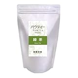 パウティー 緑茶 250g 500mLペットボトル約100本分 【粉末茶】 【水に溶ける】 【インスタントティー】 【緑茶パウダー】 【ティーバッグ不要】