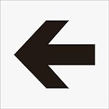 IM ステンシル 矢印(大) 文字サイズ225×270mm AST10