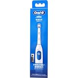 Procter & Gamble P＆G ブラウン オーラルB 電動歯ブラシ プラックコントロール DB5010N