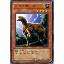 遊戯王 - ぴえとろ Amazon.co.jp: 【遊戯王シングルカード】 《エキスパート