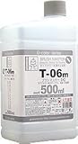 T-06m ブラシマスター (大) 500ml