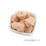 Mamimami Home 歯固め 歯がため シリコーン 八角 ビーズ 17MM 10個・ピーチ 授乳 看護 ネックレス ガラガラ ジュエリー ラトル 歯固め 赤ちゃん おもちゃ DIY アクセサリー