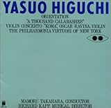 �I���G���e�[�V����