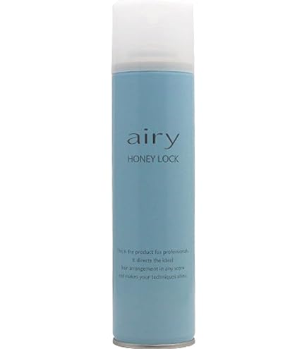 Amazon | エアリー AIRY ヘアスプレー Glamore Lock 200g | エアリー