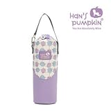 HAN'S PUMPKIN(ハンスパンプキン) フードポーチ - パンプキンアイビー HANS-FOODPOUCH-IVY-POU0174325 GREEN(グリーン)