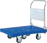 コクヨ　樹脂製手押車（5輪タイプ）　ハンドル折りたたみ式　積載量/300kg