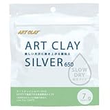 ARTCLAY SILVER アートクレイシルバー 650 スロードライ7g A-147
