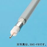 伸興電線 衛星放送受信用同軸ケーブル S-7C-FB 100m巻 灰色 S-7C-FB×100mハイ