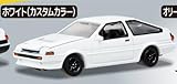 【トレノ：ホワイト(カスタムカラー)】 Cカークラフト トヨタ スプリンタートレノ&カローラレビン(AE86)編 Ver.2