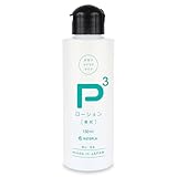 ハトプラ P3ローション -楽拭- 150ml