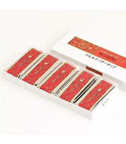 Amazon.co.jp: 六花亭 ・ マルセイバターサンド 20個入 : 食品・飲料・お酒