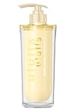 ululis ウルリス [ 補修 の イエロー ] ウォーターコンク リペア ヘアトリートメント 335g