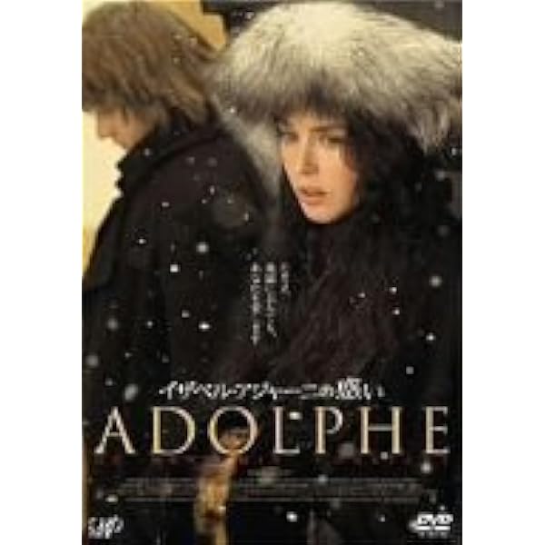 Amazon.co.jp: 死への逃避行〈デラックス・エディション〉 [DVD