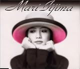 Is There Anybody Out There ?