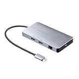 サンワサプライ ドッキングステーション USB Type-C接続 4K/60Hz 2画面拡張対応 HDMI×2/LAN×1/USB-A×2/USB-C×1 スマートPD搭載(PD100W入力・95W給電) ケーブル長20cm・L字変換付き USB-DKM8S