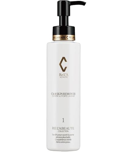 ReL'A BEAUTE リムーバー　ウォッシュセット Amazon.co.jp: リアボーテ クレアスキン 6点セット 正規品 箱なし発送