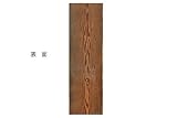 【北米古材】オールドボードハーフ2×12　厚み約18mm×幅280～290mm×長さ900mm　(OBH212-900-7)