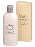 コラージュ シャンプーS 200mL