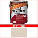 PPG社　オリンピック　マキシマムステイン　ソリッド　半造膜（塗りつぶし）タイプ　【ウッドデッキ　塗装】 シルバーダラー