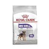 ロイヤルカナン CCN ミニステアライズド 8kg（避妊・去勢犬用 小型犬専用 成犬〜高齢犬用）