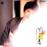 �S�����˒�