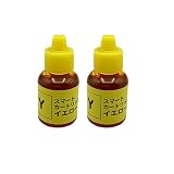 3年保証 大容量 BC-366 BC-346 BC-311 他 用 スマートカートリッジ 詰め替え インク イエロー 2本セット キヤノン 互換 TS3730 TS3530 TS3330 他 対応 純正 比 最大 22倍 ベルカラー