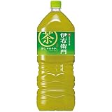 サントリー緑茶 伊右衛門 2L