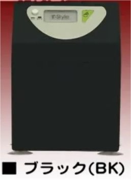 T Style ミニ餅つき機 Dmz 01 ブラック タイトー の最安値と通販店 購入可 サープラ