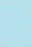 1/100 GMコーションデカールNo.4「アヴィエーションテイスト・日本語表記#2」ライトグレー