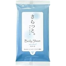Amazon.co.jp: 携帯用ウェットティッシュ 汗ふきシート「さらっ