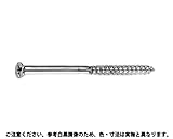 イチバンビス 表面処理(GB（茶ﾌﾞﾛﾝｽﾞ）) 規格(2X36) 入数(800) 【一番ビスシリーズ】