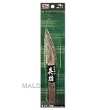 エイユー 切出小刀(土目) 18mm AK-11