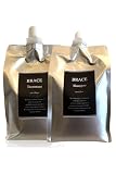BRACE モイスチャー シャンプー トリートメント リフィルセット 美容室専売品 1000ml 980g