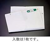 ESCO (エスコ)1.8x3.6m 防炎養生シート(1枚)EA911AE-6A