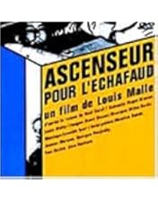 Amazon.co.jp: 死刑台のエレベーター HDリマスター版 [DVD] : ジャンヌ