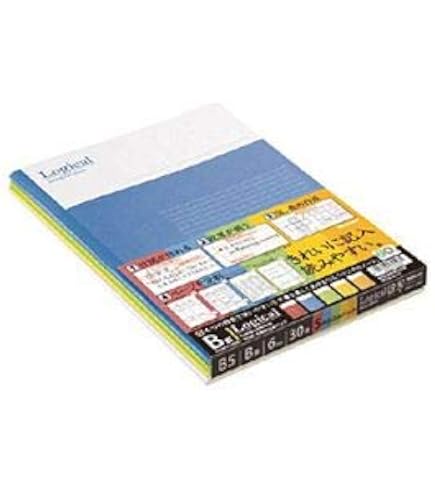 Amazon | ナカバヤシ ノーB501Aー5P スイング・ロジカルノート B5