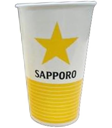 Amazon｜紙コップ 420ml サッポロロゴ入り 100個入り サッポロビール