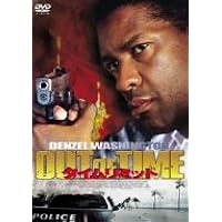 Amazon.co.jp: The Siege [DVD] : DVD
