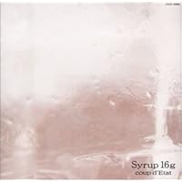 Amazon.co.jp: coup d'Etat【reissue】: ミュージック