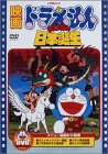 ジャケ写