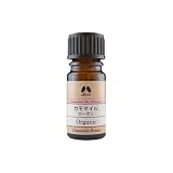 カリス カモマイル・ローマン オーガニック オイル 2ml