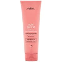 Amazon | アヴェダ AVEDA ボタニカル リペア シャンプー 200mL
