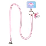 サンリオ(SANRIO) ショルダーストラップ マイメロディ 843971