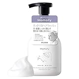 Mamafy (ママフィ) すっきり泡 ヘアウォッシュ (280ml / 本体/泡タイプ) ベビーシャンプー (頭皮 べたつかない/におわない/低刺激性 しみにくい) 赤ちゃん用 (無添加/無香料) 敏感肌