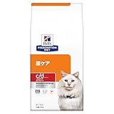 ヒルズ プリスクリプション ダイエット 猫用 c/d マルチケア コンフォート チキン ドライ 尿ケア 特別療法食 2kg