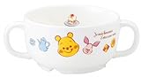 くまのプーさん 軽量強化 幼児用食器 両手ブリオン 806105